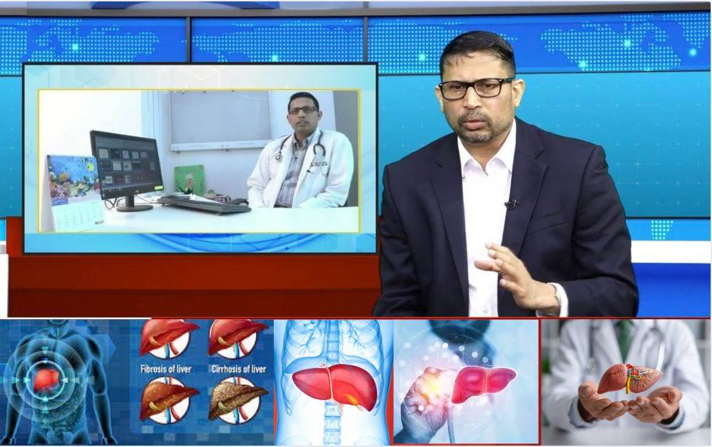 جگرسروسس اور جگر فیلئرسنگین لیکن قابل علاج 